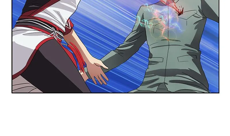 第205话 震惊 第47页