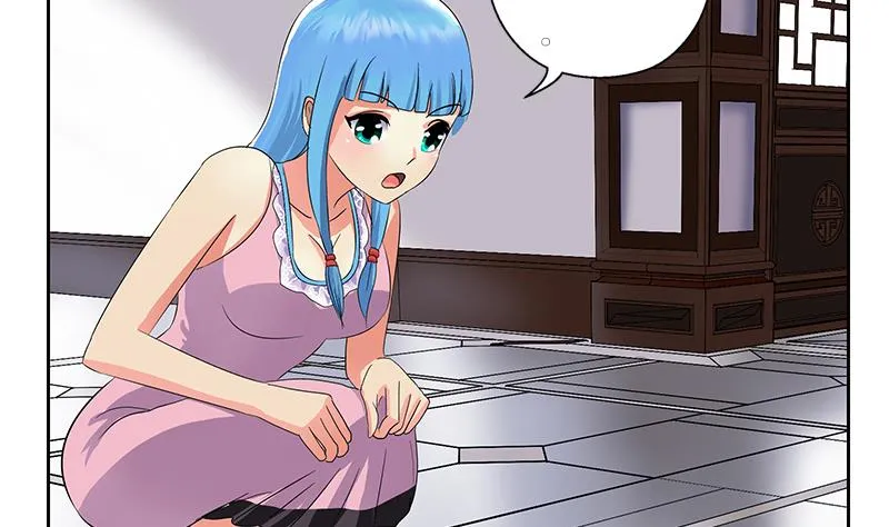 第205话 震惊 第53页