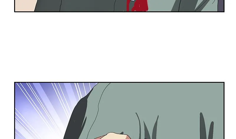 第205话 震惊 第58页