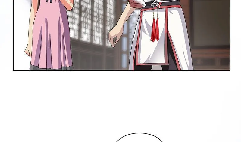 第206话 葵水之体 第7页