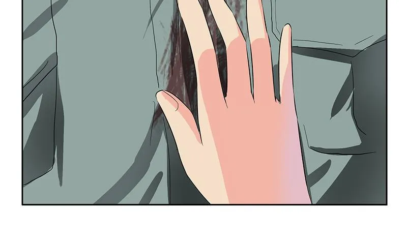 第206话 葵水之体 第11页