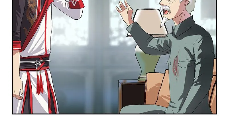 第206话 葵水之体 第28页