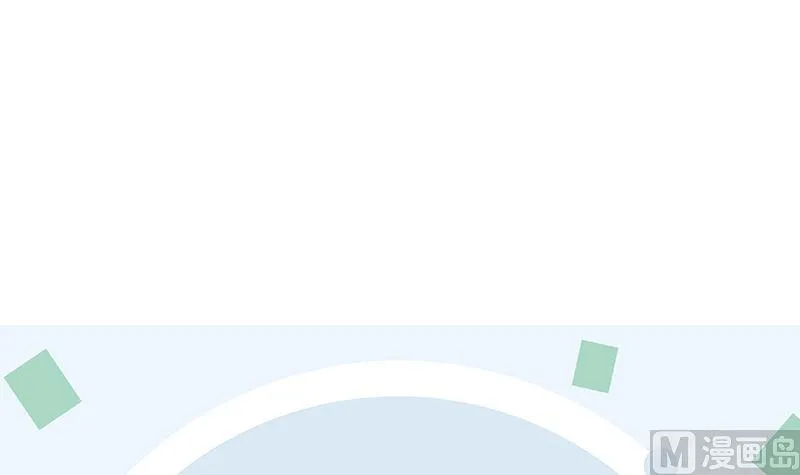第206话 葵水之体 第57页