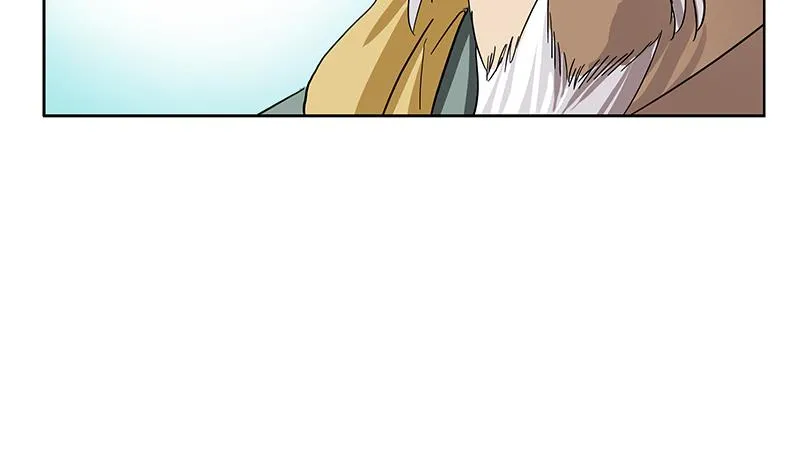 第207话 续命符 第22页