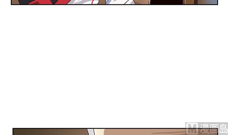 第207话 续命符 第36页