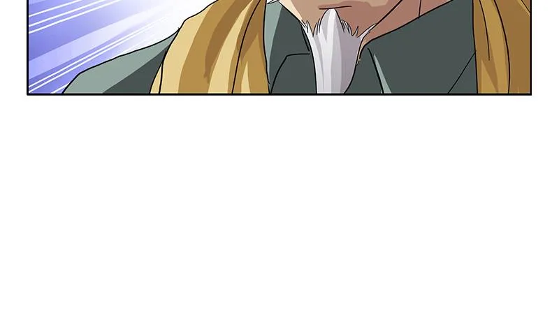 第207话 续命符 第53页