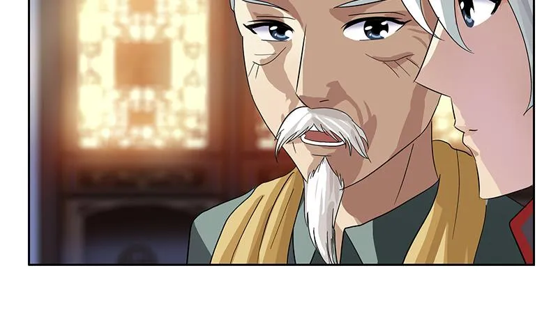 第208话 有何资格？ 第22页