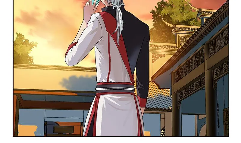 第208话 有何资格？ 第26页