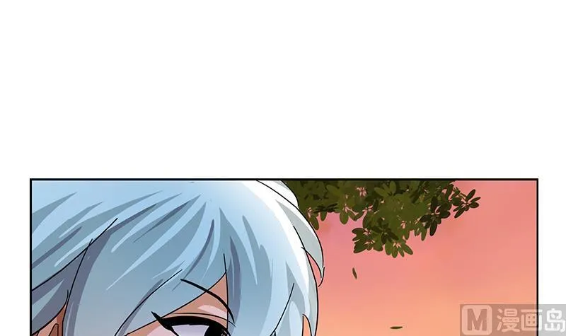 第208话 有何资格？ 第27页