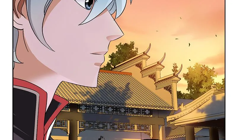 第208话 有何资格？ 第28页