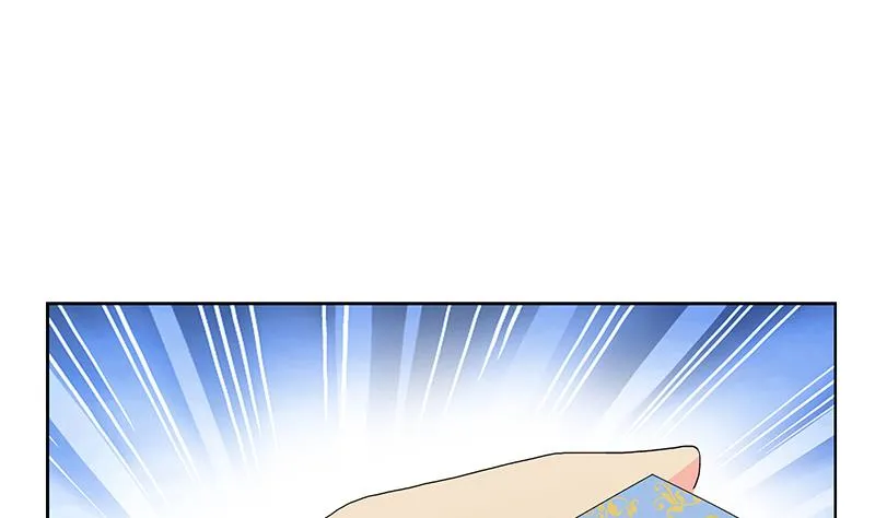 第209话 这就是资格 第7页