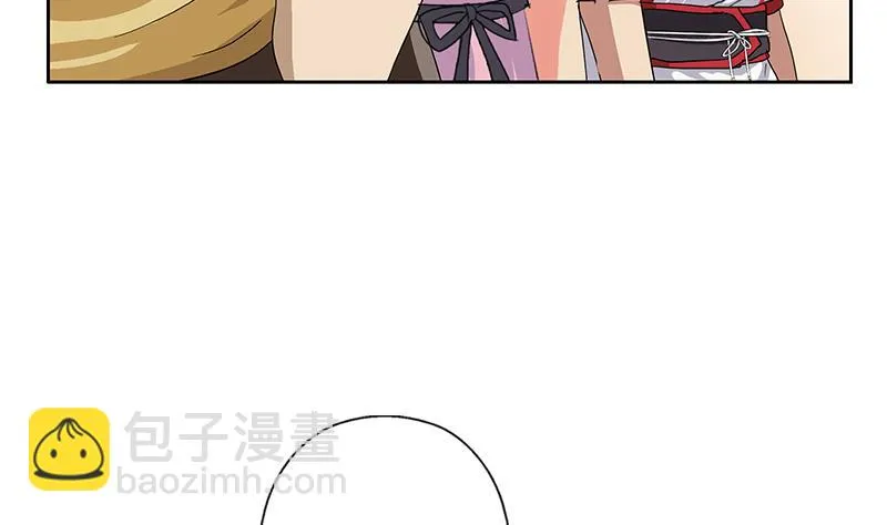 第209话 这就是资格 第22页