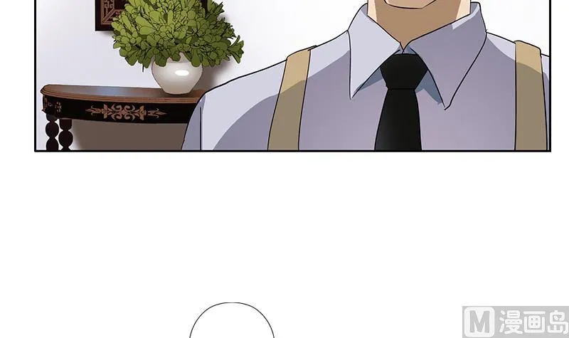 第209话 这就是资格 第24页