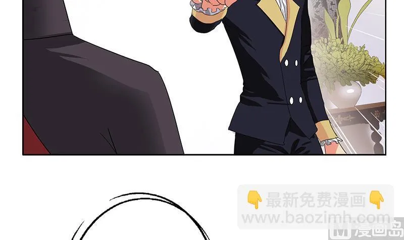 第209话 这就是资格 第30页