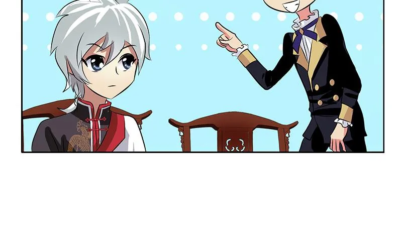 第210话 生魂草消息 第31页