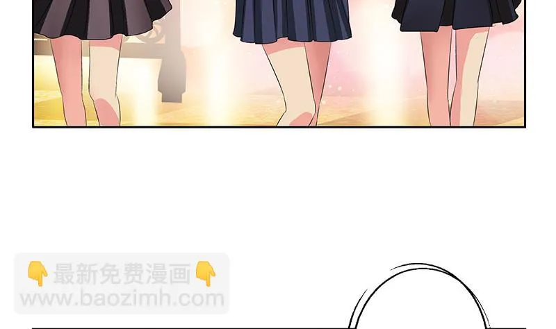 第210话 生魂草消息 第52页