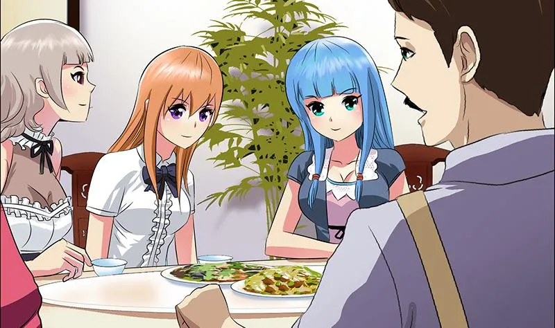 第211话 拍卖会 第17页