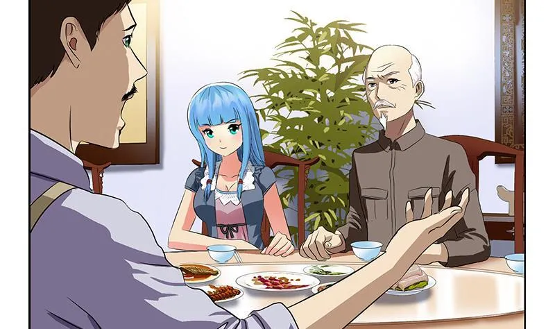 第212话 尴尬 第4页