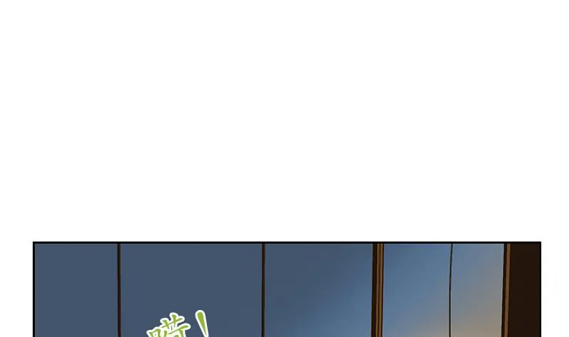 第212话 尴尬 第19页