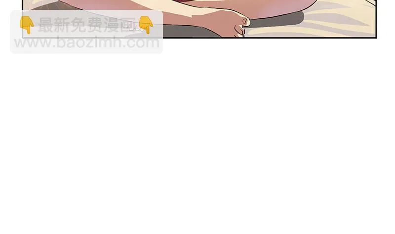 第212话 尴尬 第28页