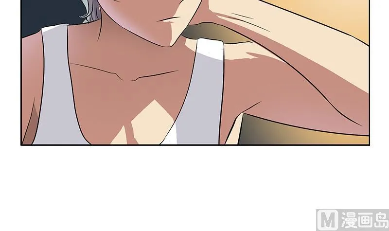 第212话 尴尬 第30页