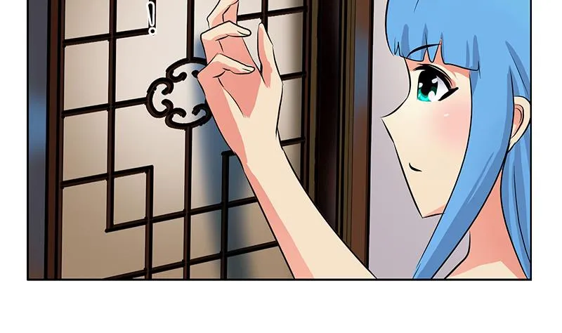 第212话 尴尬 第34页