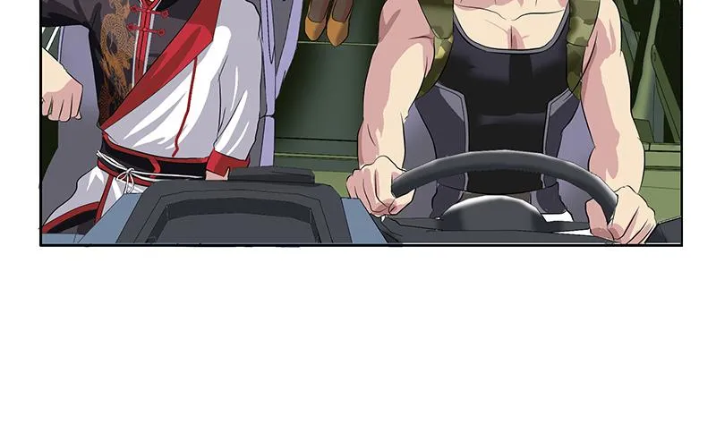 第213话 激烈竞价 第7页