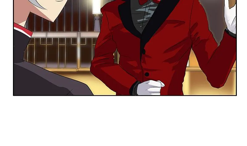 第213话 激烈竞价 第16页