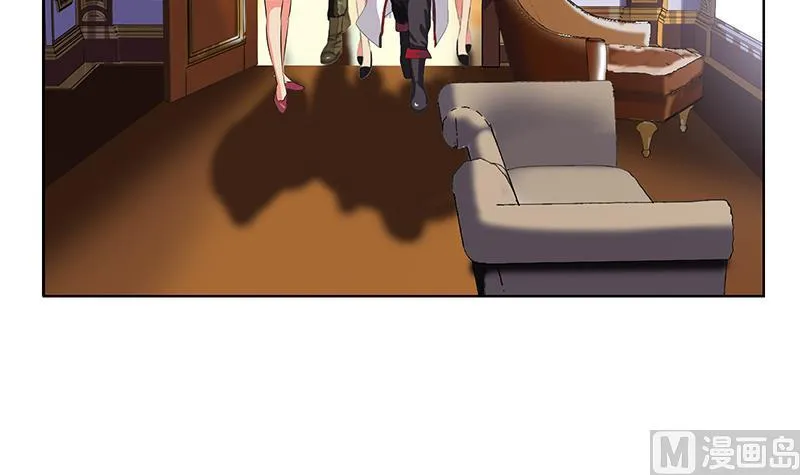 第213话 激烈竞价 第24页