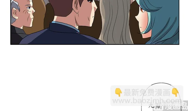 第214话 竞争对手 第24页
