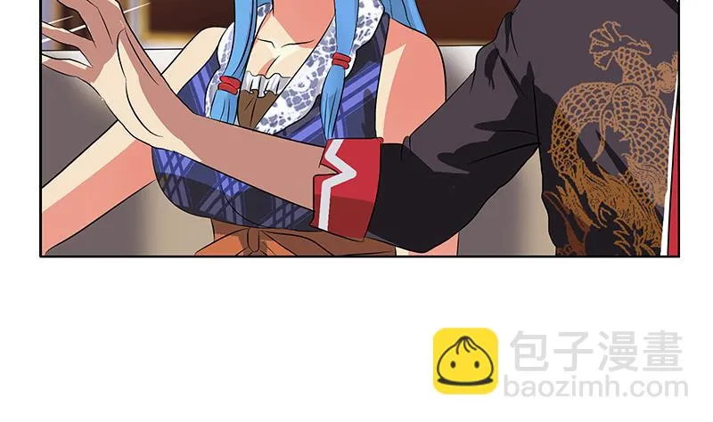第214话 竞争对手 第28页
