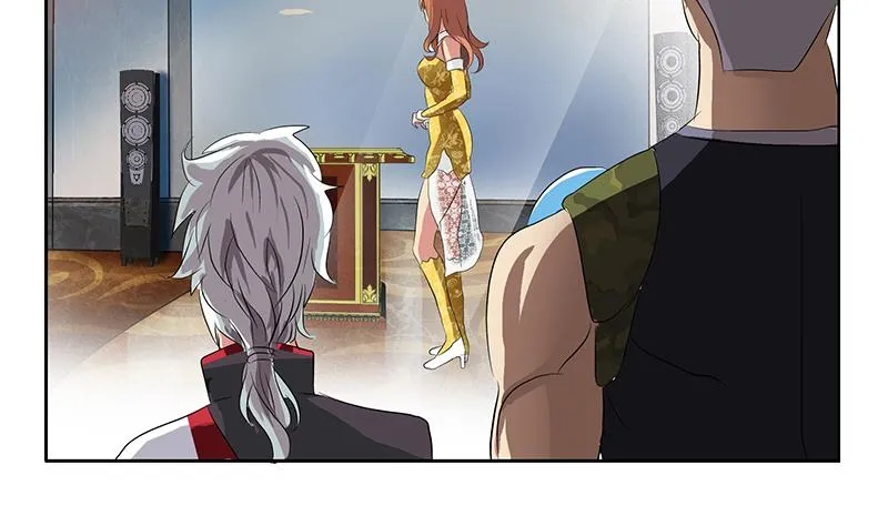 第214话 竞争对手 第34页
