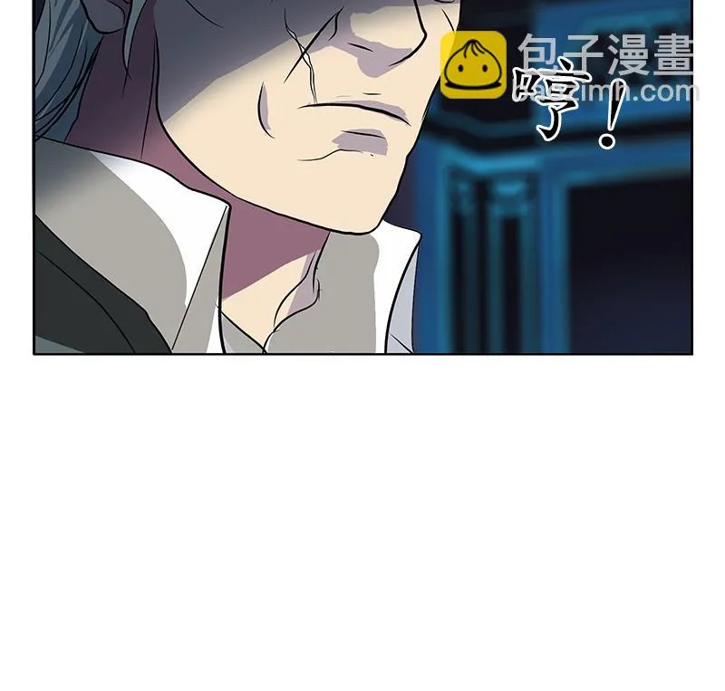 第214话 竞争对手 第52页