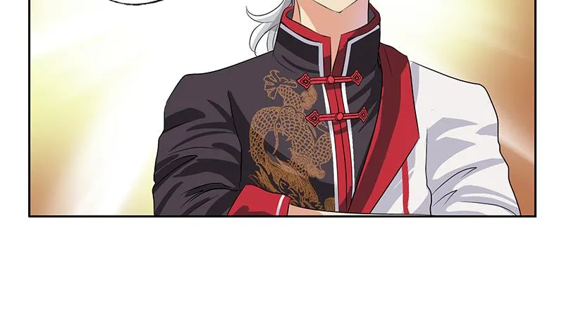 第215话 目标达成 第13页