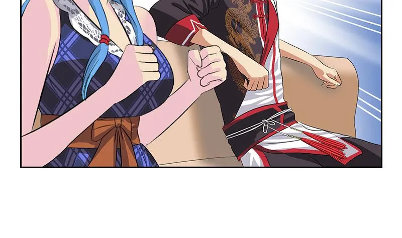 第215话 目标达成 第17页