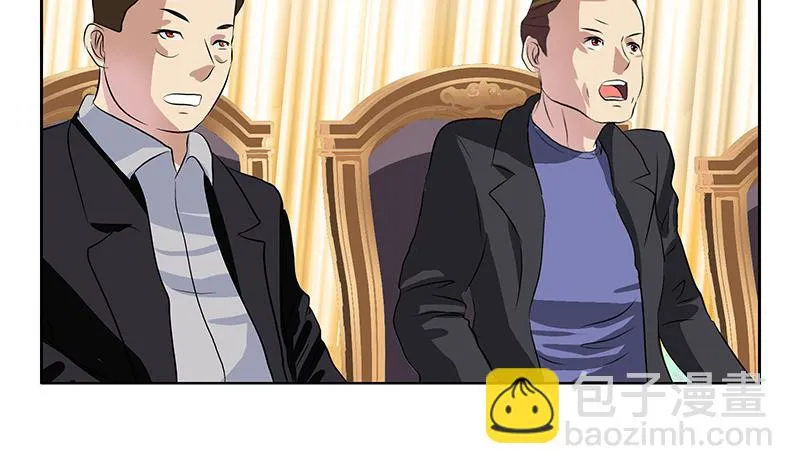 第215话 目标达成 第19页