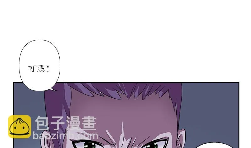 第215话 目标达成 第20页