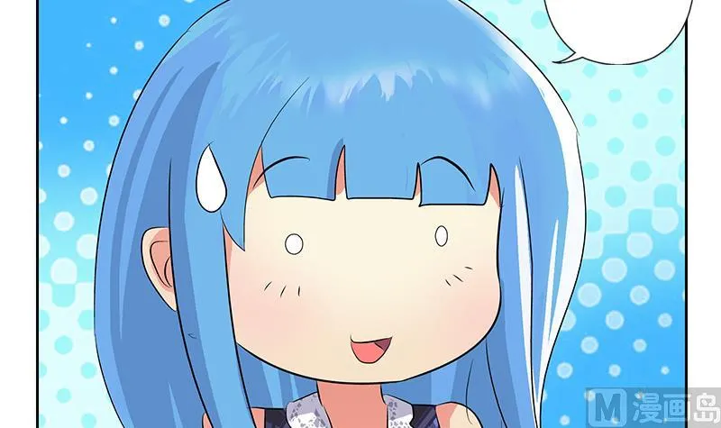 第215话 目标达成 第33页