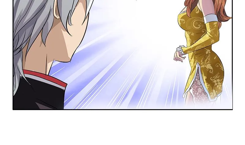 第215话 目标达成 第50页
