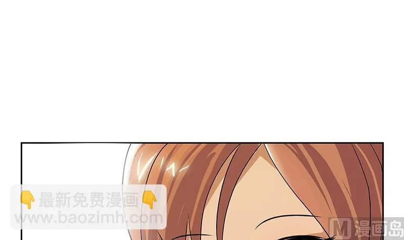 第215话 目标达成 第51页
