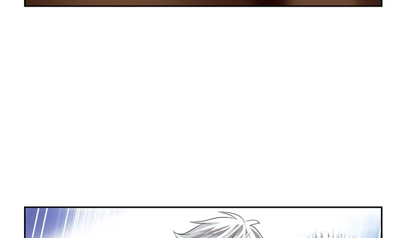 第216话 残图 第7页