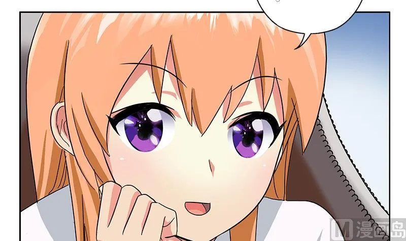 第216话 残图 第21页