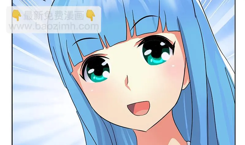 第216话 残图 第23页