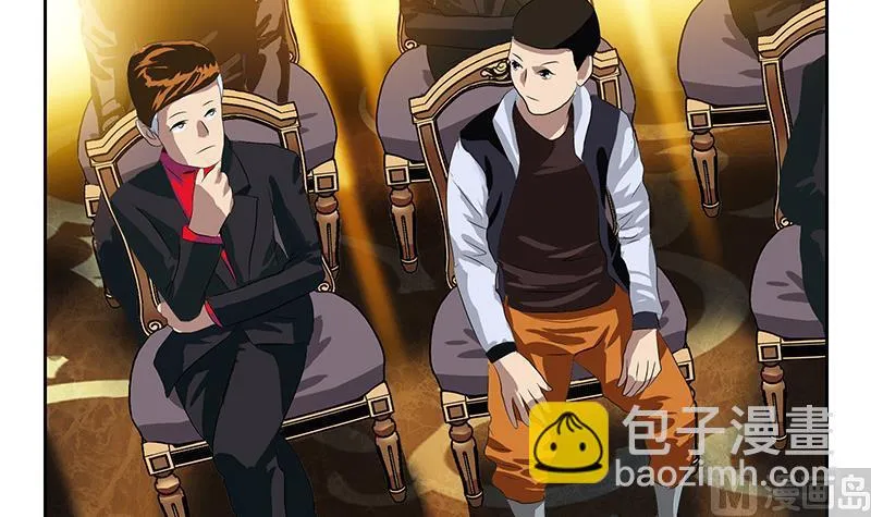 第216话 残图 第36页