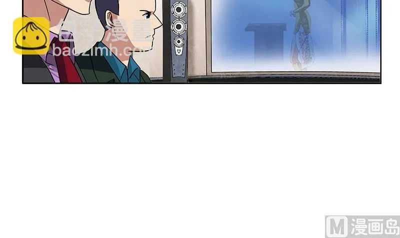 第216话 残图 第51页