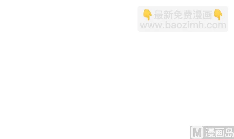 第216话 残图 第57页