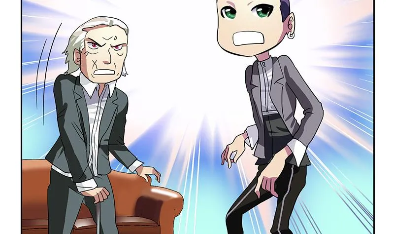第217话 那就抢 第17页