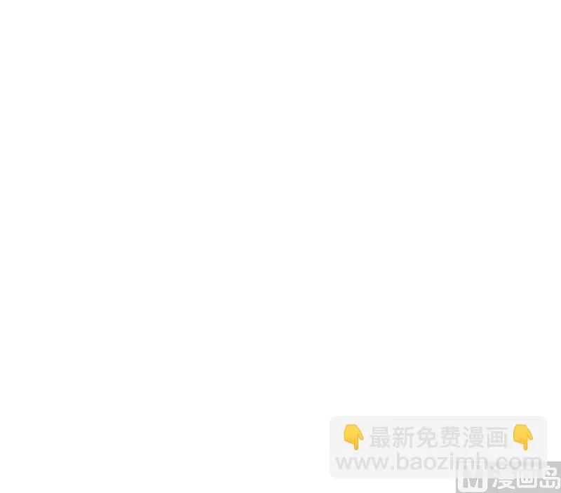 第217话 那就抢 第60页