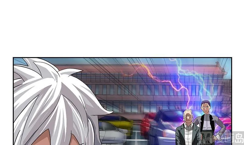 第218话 寒无道 第30页