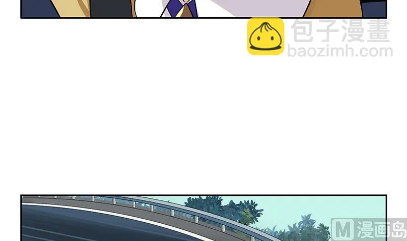 第219话 废物 第9页